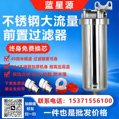 ���P�ǰ���^�V��3